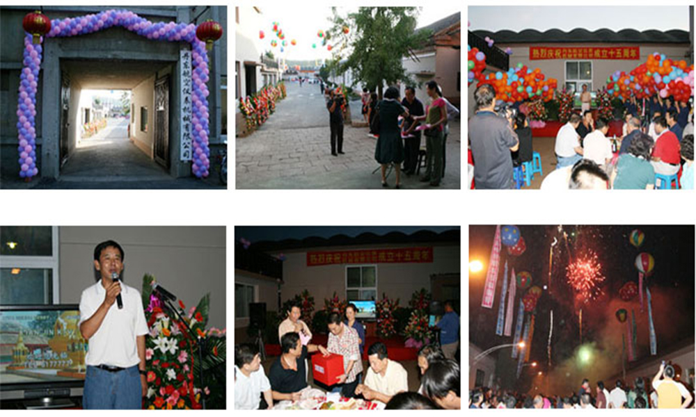 聚會(huì)圖1.jpg 聚會(huì)圖1.jpg